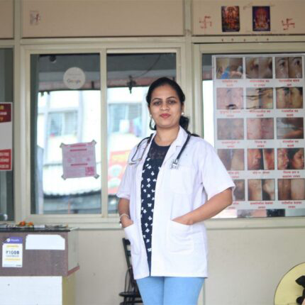 clinic